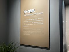 -岳阳市博物馆