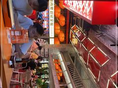 -神府路壹号·海鲜烧烤·砂锅粥·锅物(三坊七巷店)