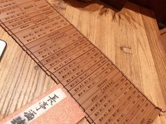 -长亭酒肆.武夷菜(鼓楼后海店)