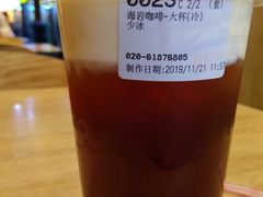 海岩咖啡-85度C(广州黄边店)