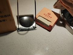 -袁记串串香(新南门店)