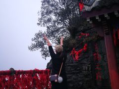 -蝶舞清江·恩施云顶景区(黄鹤峰林)