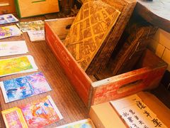 -大水的店(昙华林店)