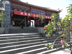 -总统兵马大元帅府