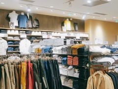 -MUJI无印良品(滨江宝龙城店)