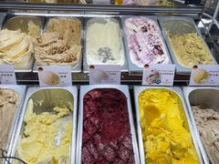 -EIS ENGELCHEN艾斯辛尔