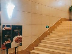 -慧泽园·烤鸭店(花园里店)