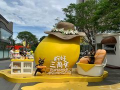 -东莞松山湖万象汇