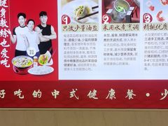 -喜家德虾仁水饺(华强天虹店)