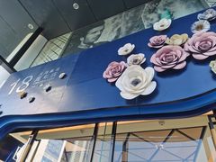 -大洋晶典(东街店)