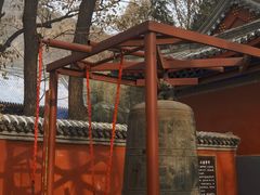 -红螺寺