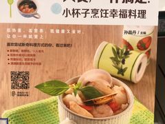 -威海市图书馆