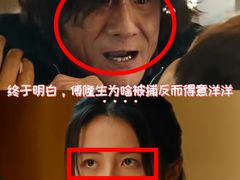 -万达影城(汉街万达广场IMAX店)