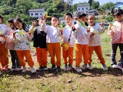 -吉的堡幼儿园(复地花屿城分园)
