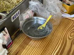 -聚源号(鸣鹤古镇店)