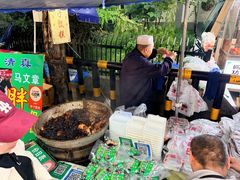 -马文章胖子甑糕(洒金桥店)