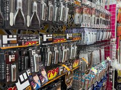 -Don Quijote(京都Avanti店)