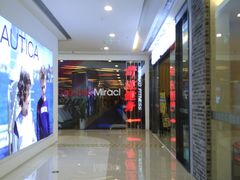 -奇迹健身(金牛凯德店)