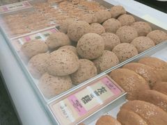 -鹤所·低糖零蔗糖烘焙(长楹店)