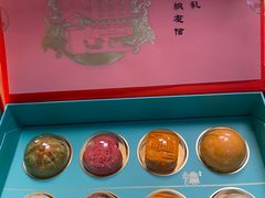 -良枫友信(陈家祠店)