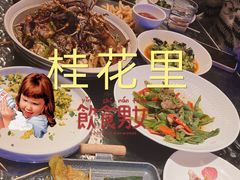 -桂花里·衢州菜·精酿餐吧(未来科技城万达广场店)