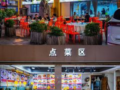 -阿里元老宋海鲜大排档(明发店)