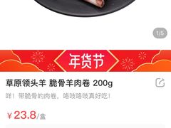 -盒马鲜生(王府广场店)