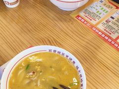 -小南小粉手工粉(迎薰路店)