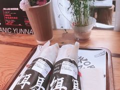 -饵块食光·云南有机手作饵块