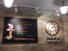 石榴姐火锅米线-石榴姐•山城小馆(创始店)
