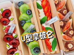 -私人做法(苹果社区店)