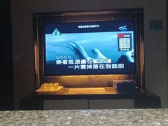 -音乐在线主题氧吧KTV(佳宁娜广场店)