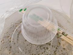 -重庆尖叫鸡尖椒鱼(夏湾总店)