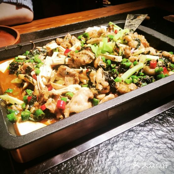 蛙故事(欧亚新生活店)