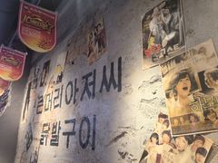 -大头叔烤鸡爪·朝鲜族烤串(天池路店)