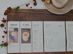 -舊新事咖啡NOTHING NEW COFFEE