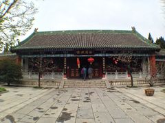 iphone_upload_pic-开封府
