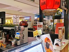 -芋香缘tarosweet(1天地店)