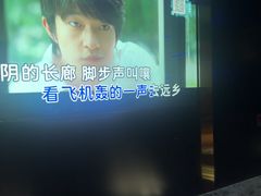 -温莎KTV(国贸店)