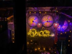 -春风十里酒吧(乐山店)