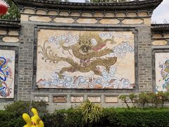 -天龙八部武侠城