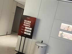 点击看大图 -上海时光整形外科医院