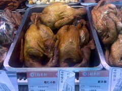 -北京稻香村(方庄店)