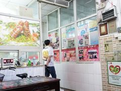 大堂-得心斋(文华北路店)