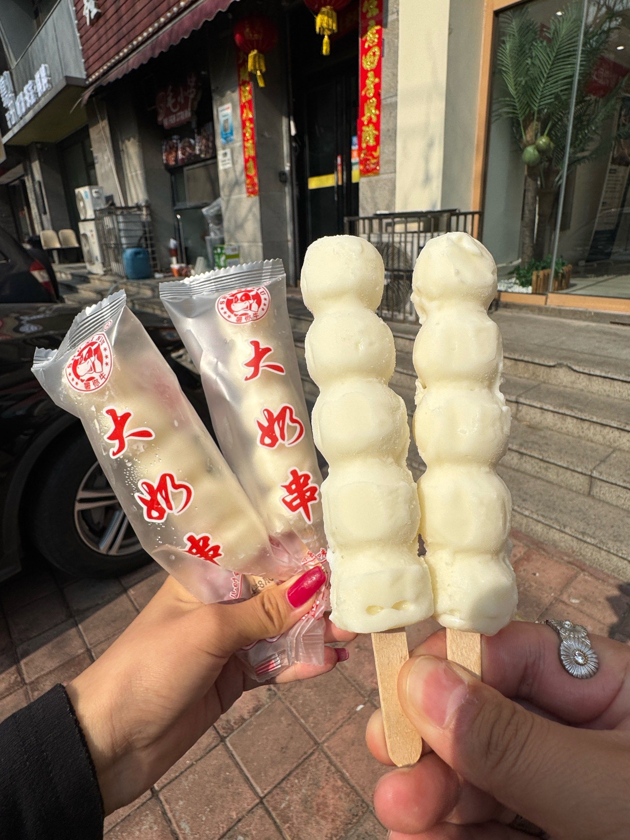 小破店 和朋友隔三差五就去吃的东北菜和烤串~还有哈尔滨限定的大奶串