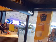 -麦当劳(深圳北站高铁店)