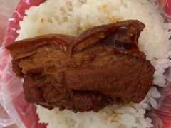 -咱家王新国把子肉(县东巷店)