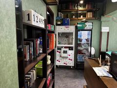 -屿家轻奢农家小院(十三陵店)