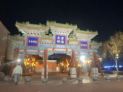 -沧州文庙