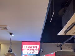 -谭十三大排档·18年老字号(船山路总店)